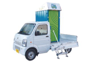 トイレカー