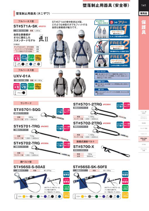 激安即決★安心の国内メーカー保証 LED対応 リバーシブル 4枚羽根 シーリングファン インテリアライト 木目
