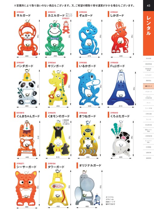 【エルザ】ことりのおおきなあそびば 楽天市場】アナと雪の女王 エルサとこおりのおしろ かさねるお