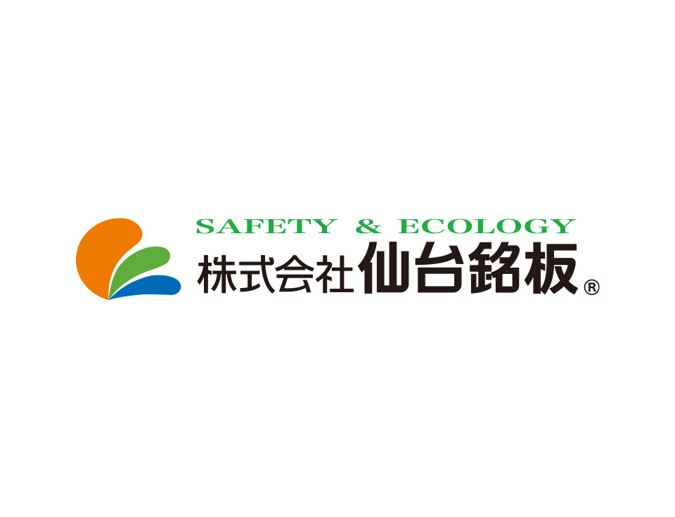 ISO関係ワッペン