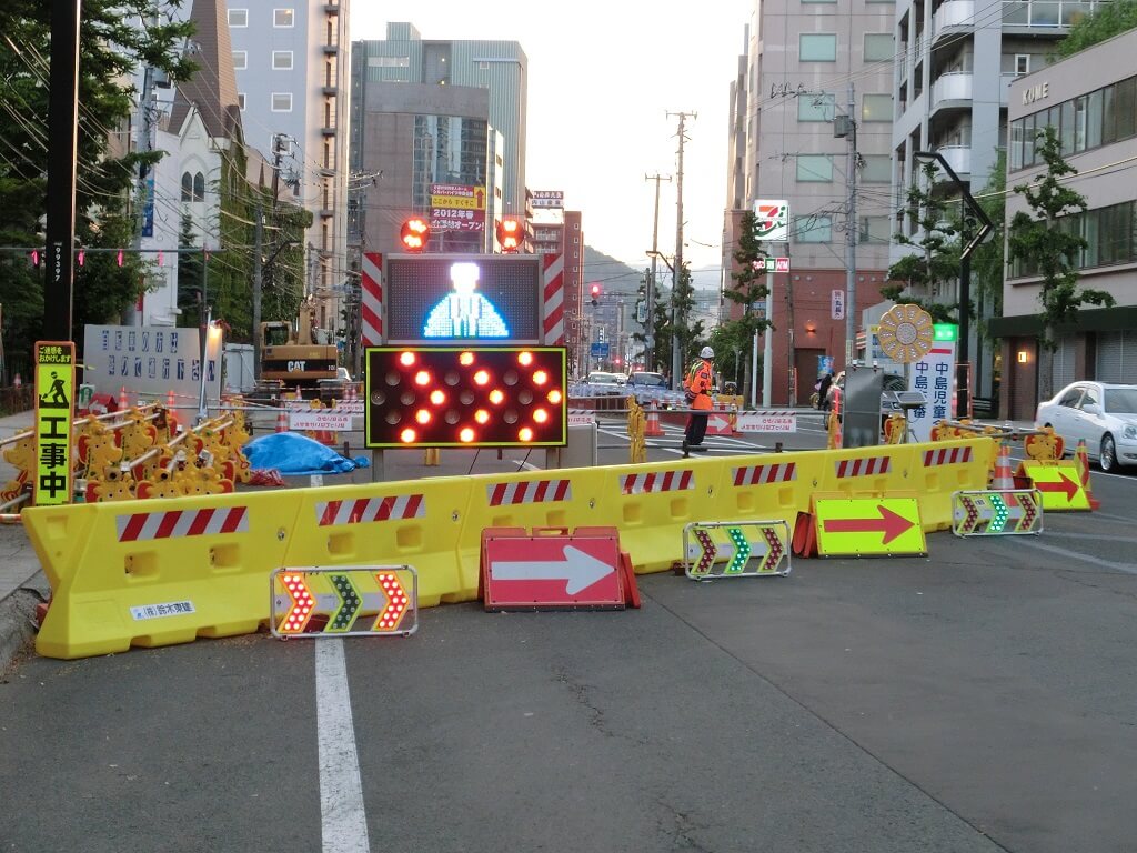 札幌市内01_セーフティウォール