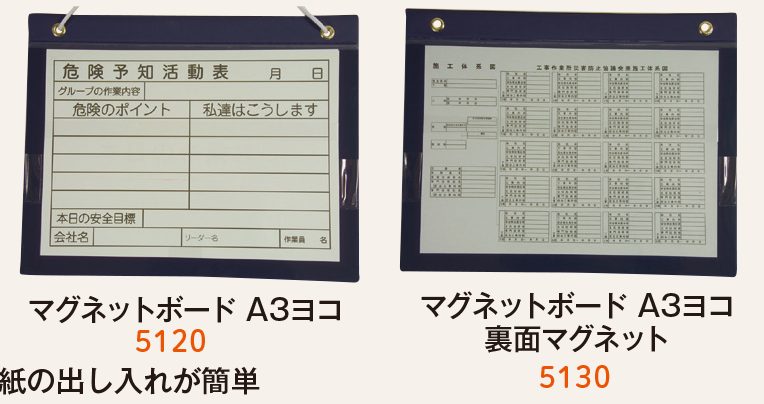 product_253_02