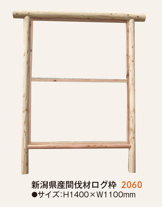 product_283_05