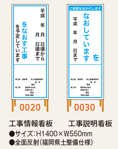 product_308_02