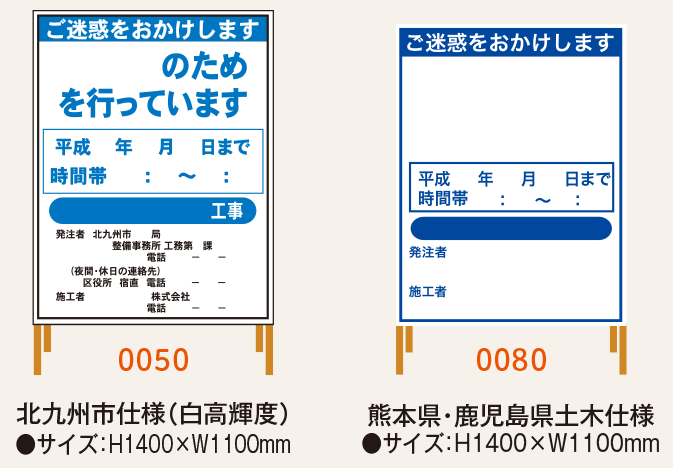 product_308_03