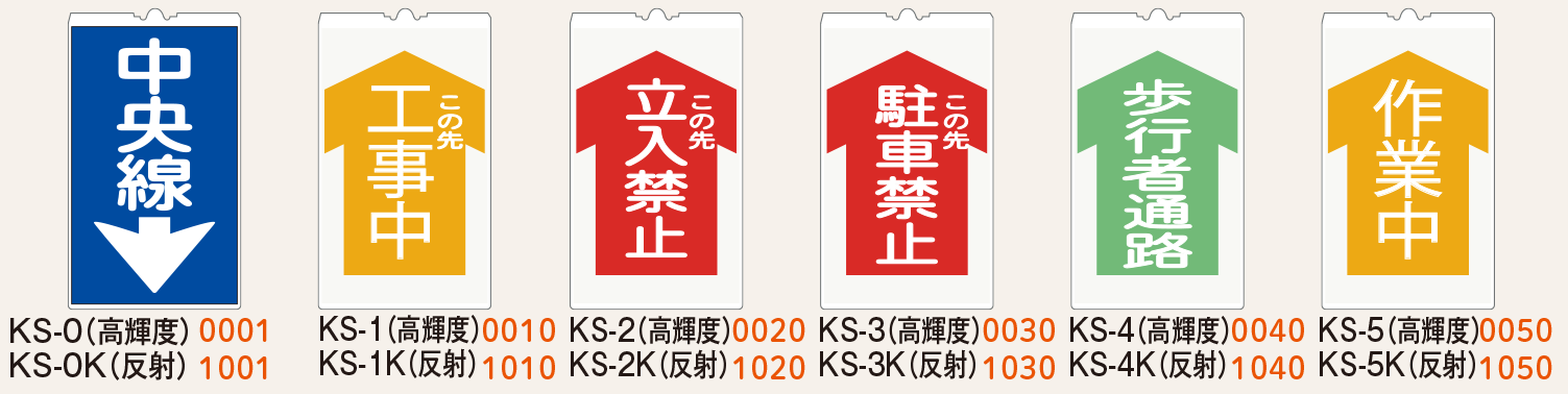product_392_01