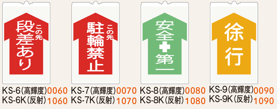 product_392_02