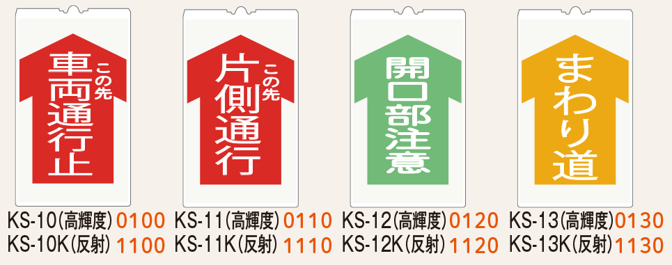 product_392_03