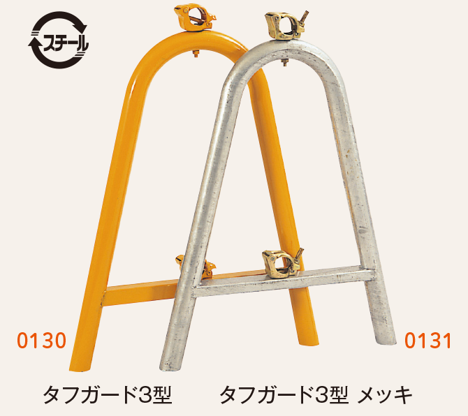 product_404_01
