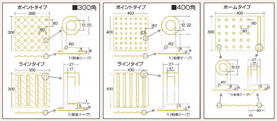 product_436_03