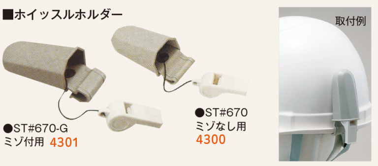 product_500_04