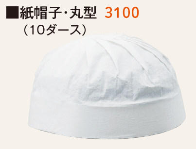 product_500_11