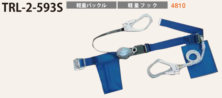 product_508_02