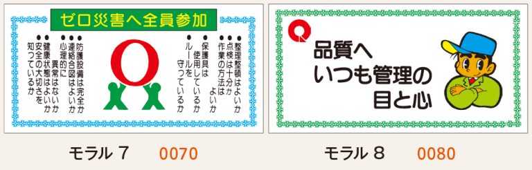 product_540_03