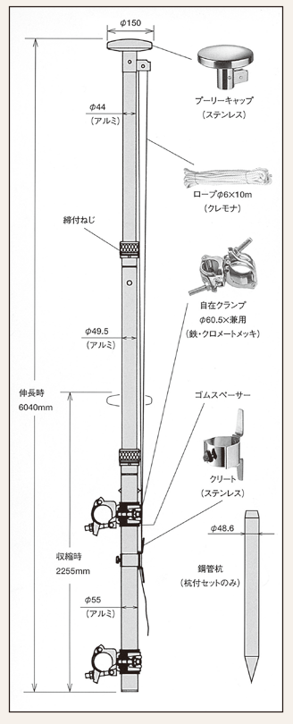 product_553_02