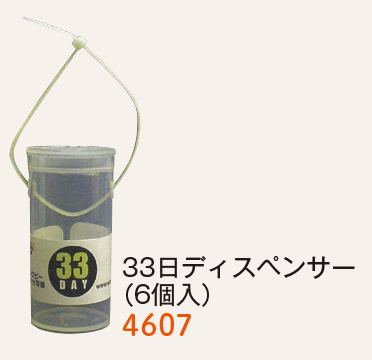 product_578_02