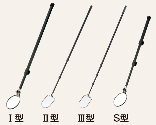 配管点検ミラー ミラークルマン