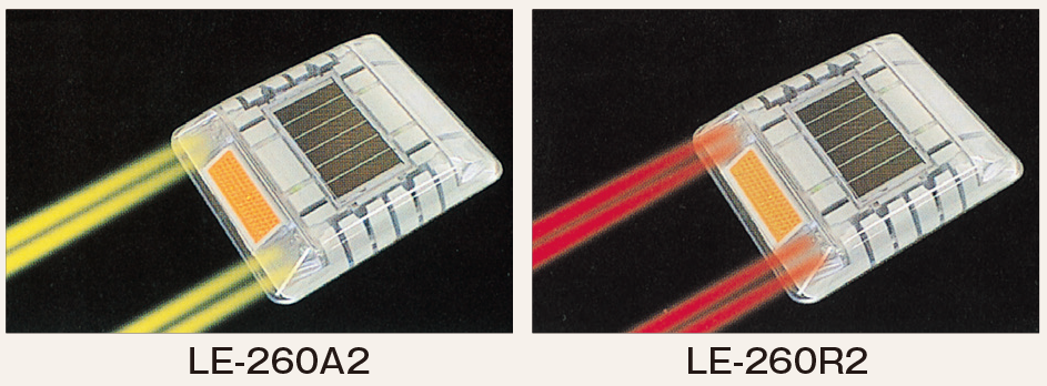 ルミナス・アイ Mity（マイティ） - 仙台銘板 - 保安用品・安全用品の