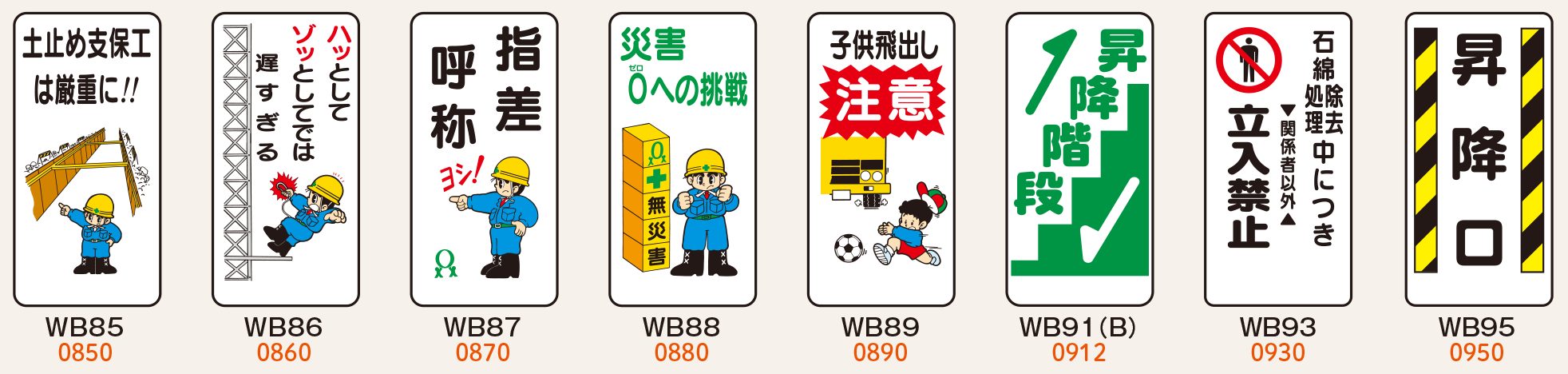 product_836_02