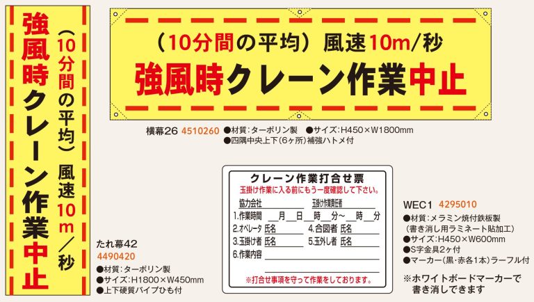 product_852_04