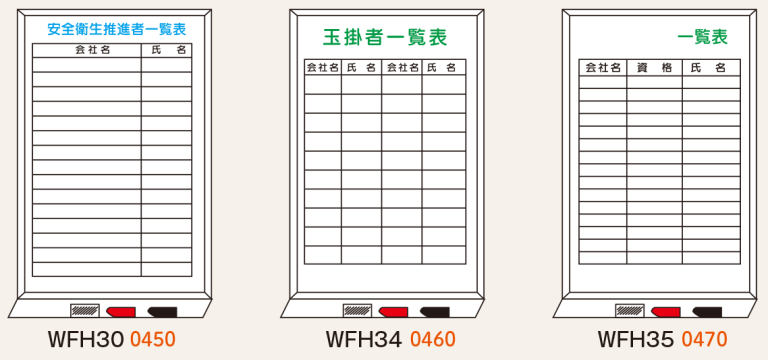 product_867_02