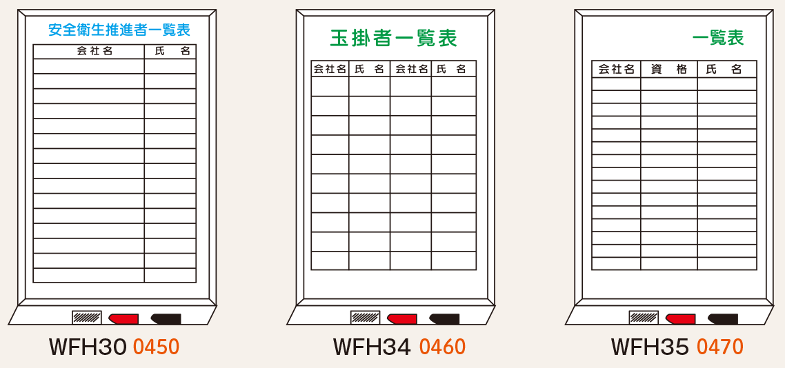 product_867_02