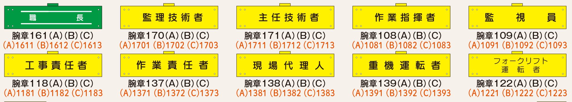 product_924_01