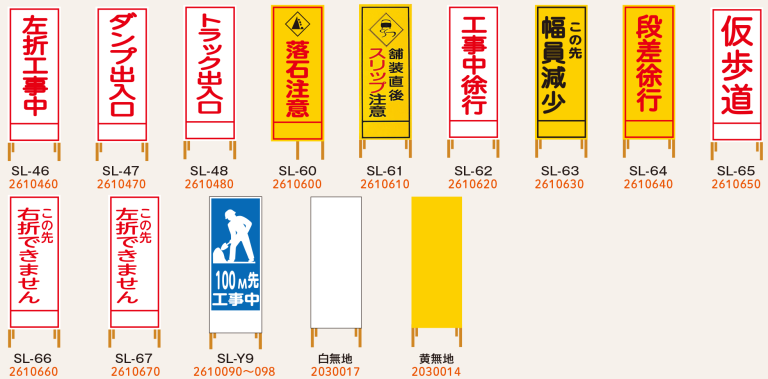 slkanban_3