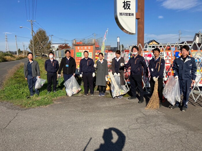 旭川営業所