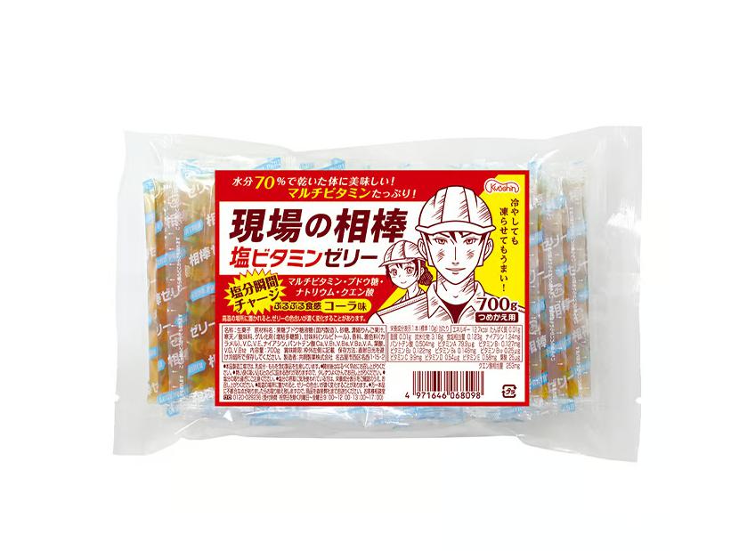 1021152_軽減8%現場の相棒 塩ビタミン 詰替用 コーラ味